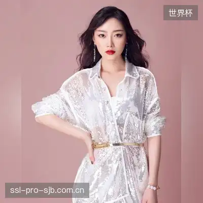 常雅