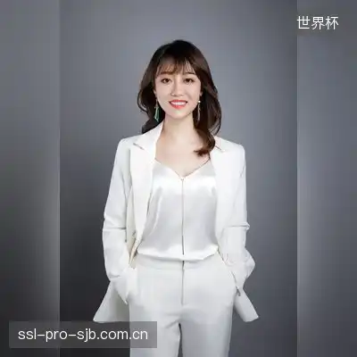 赖雅